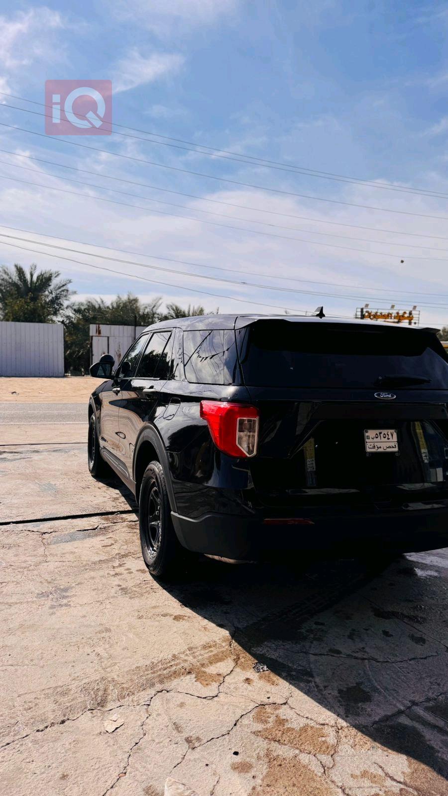 فۆرد ئێکسپلۆرەر